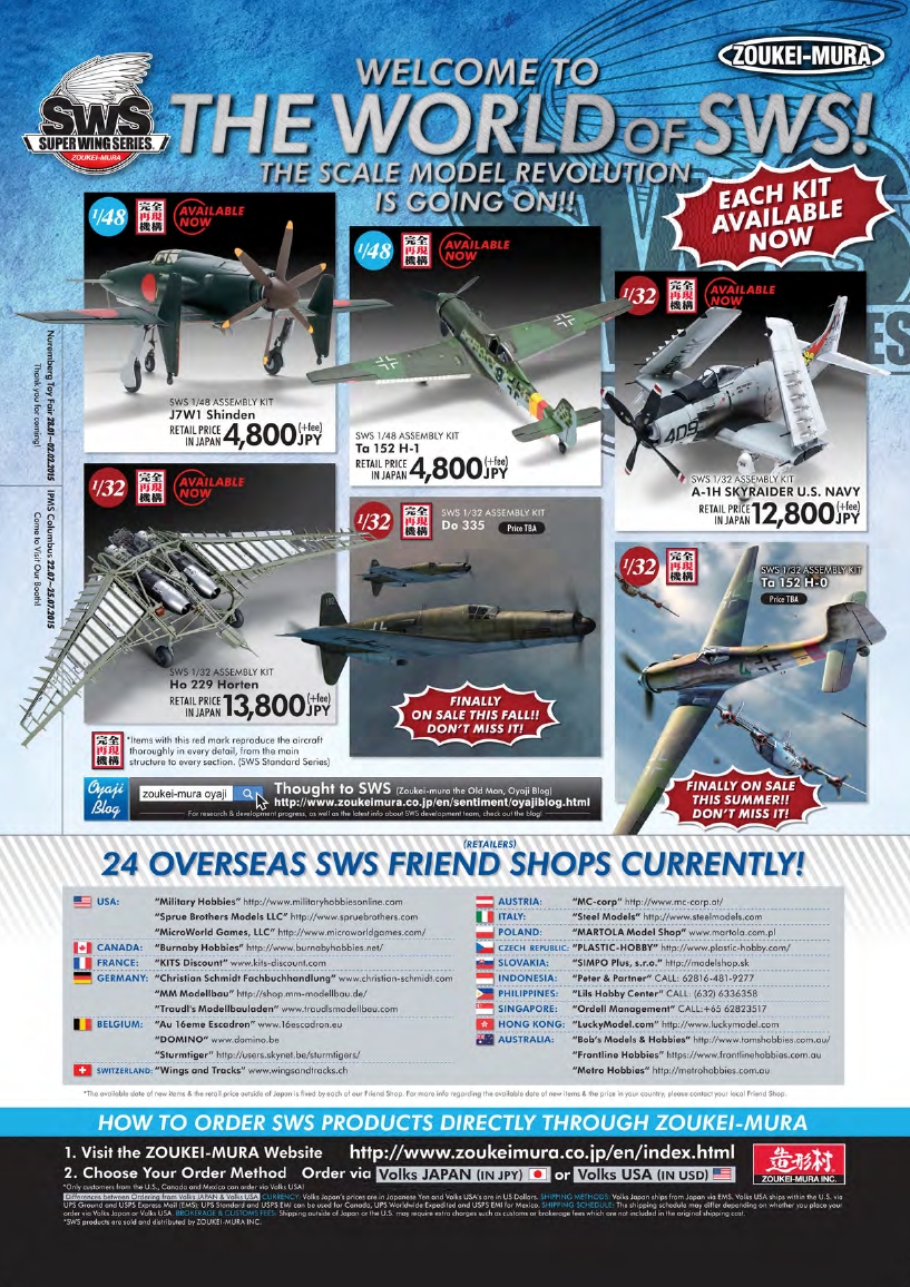 Airfix Model World 54 2015-5